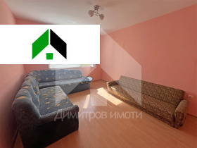 1-СТАЕН, 42 m2 - Holmes.bg 1-СТАЕН, 42 m2