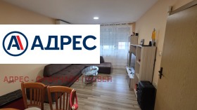 Обява Продава 3-СТАЕН,град Плевен, Мара Денчева>