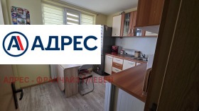Обява Продава 3-СТАЕН,град Плевен, Мара Денчева
