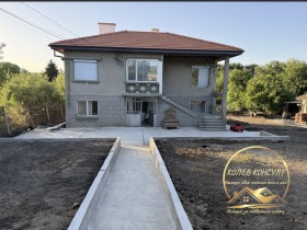 КЪЩА, 150 m2 - Holmes.bg КЪЩА, 150 m2