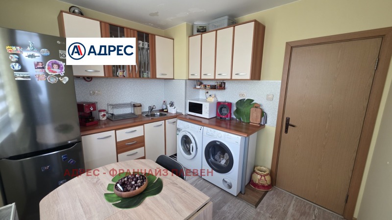 Продава 3-СТАЕН, град Плевен, Мара Денчева • 144000 € • 17765825 1 — Holmes.bg Продава 3-СТАЕН, град Плевен, Мара Денчева • 144000 € • 17765825 1
