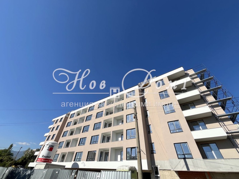 Продава 3-СТАЕН, град София, Слатина • 235990 € • 97237285 1 — Holmes.bg Продава 3-СТАЕН, град София, Слатина • 235990 € • 97237285 1