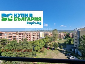 3-СТАЕН, 91 m2 - Holmes.bg 3-СТАЕН, 91 m2