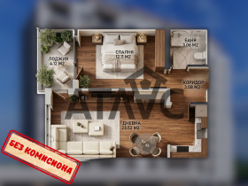 2-СТАЕН, 62 m2 - Holmes.bg 2-СТАЕН, 62 m2