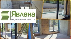 Обява Продава 4-СТАЕН,град София, Драгалевци>