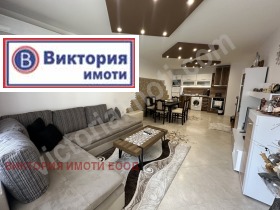 2-СТАЕН, 64 m2 - Holmes.bg 2-СТАЕН, 64 m2