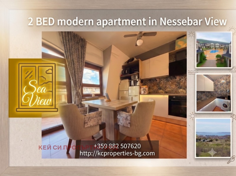 Продава 3-СТАЕН, област Бургас, к.к. Слънчев бряг • 85000 € • 18822470 1 — Holmes.bg Продава 3-СТАЕН, област Бургас, к.к. Слънчев бряг • 85000 € • 18822470 1