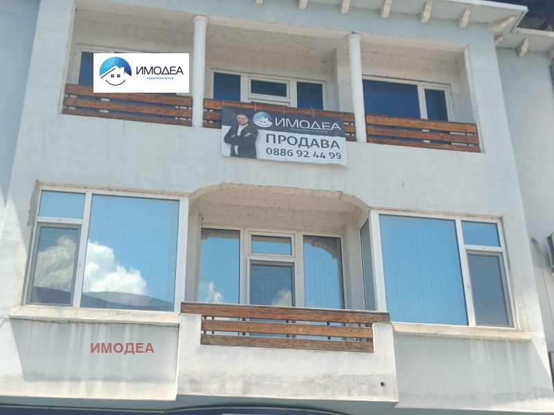 Продава 4-СТАЕН, област Габрово, гр. Дряново • 89000 € / 174068.87 лв. • 50155364 1 — Holmes.bg Продава 4-СТАЕН, област Габрово, гр. Дряново • 89000 € / 174068.87 лв. • 50155364 1