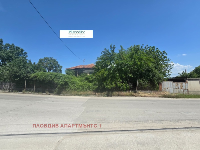 Продава КЪЩА, област Пловдив, с. Златитрап • 149000 € / 291418.67 лв. • 85295893 1 — Holmes.bg Продава КЪЩА, област Пловдив, с. Златитрап • 149000 € / 291418.67 лв. • 85295893 1