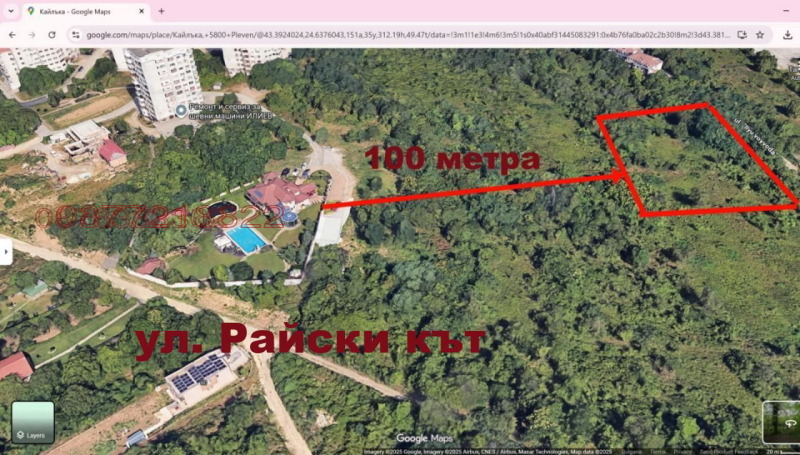 Продава ПАРЦЕЛ, град Плевен, Кайлъка • 590000 € • 27244354 1 — Holmes.bg Продава ПАРЦЕЛ, град Плевен, Кайлъка • 590000 € • 27244354 1