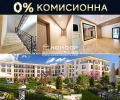 Продава 3-стаен град Пловдив , Кършияка , 143 кв.м | 94122736 — Imoti.com Продава 3-стаен град Пловдив , Кършияка , 143 кв.м | 94122736