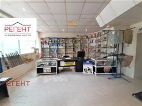 Продажба на магазини в област Габрово - изображение 8 
