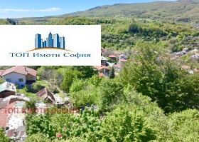 Обява Продава ПАРЦЕЛ,град София, с. Владая