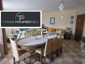 КЪЩА, 620 m2 - Holmes.bg КЪЩА, 620 m2