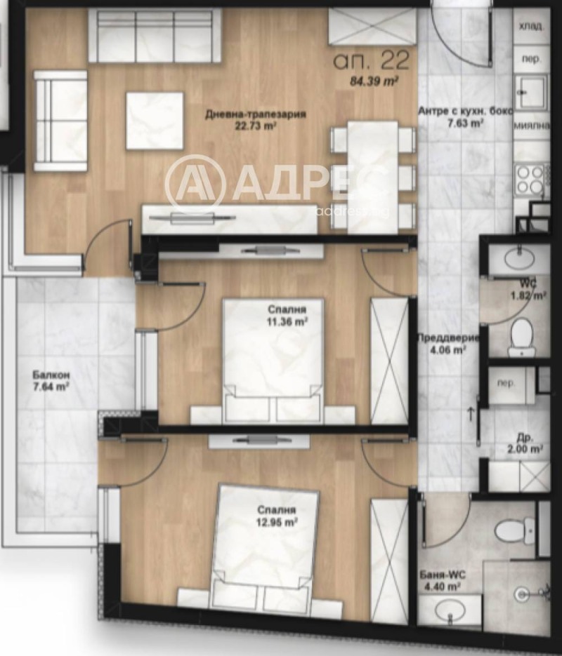 Продава 3-СТАЕН, град София, Люлин 2 • 165000 € / 322711.95 лв. • 20493077 1 — Holmes.bg Продава 3-СТАЕН, град София, Люлин 2 • 165000 € / 322711.95 лв. • 20493077 1
