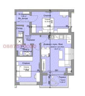 3-СТАЕН, 90 m2 - Holmes.bg 3-СТАЕН, 90 m2