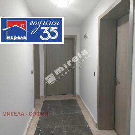 Обява Продава 3-СТАЕН,град София, Полигона