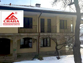 КЪЩА, 448 m2 - Holmes.bg КЪЩА, 448 m2