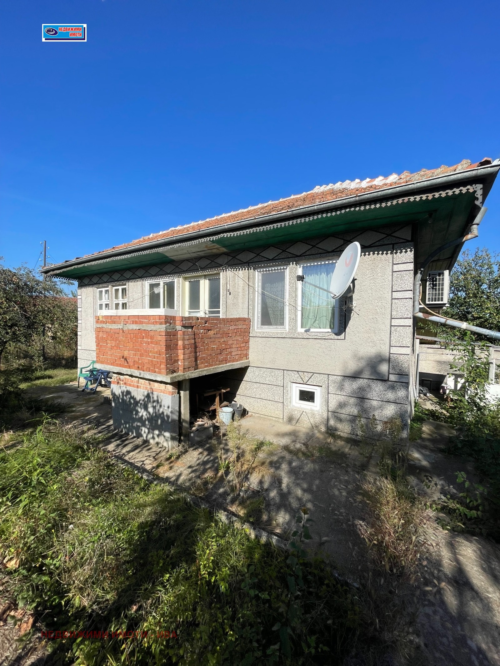 Продава Къща област Велико Търново , с. Янтра , 90 кв.м | 18139941 — Imoti.com Продава Къща област Велико Търново , с. Янтра , 90 кв.м | 18139941