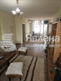 Продава 3-СТАЕН, гр. Пловдив, Южен, снимка 1 — Bazar.bg Продава 3-СТАЕН, гр. Пловдив, Южен, снимка 1