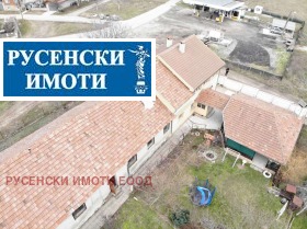 Продажба на имоти в  област Русе - изображение 11 