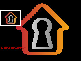 КЪЩА, 87 m2 - Holmes.bg КЪЩА, 87 m2