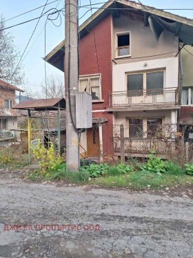 Продава Къща