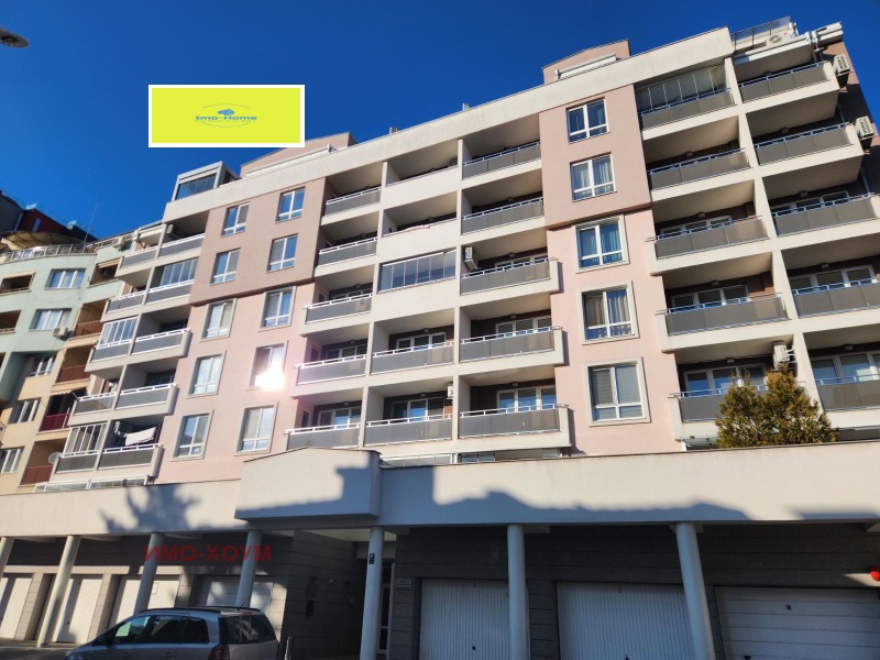 Продава 2-СТАЕН, град София, Център • 214900 € / 420307.87 лв. • 29677122 1 — Holmes.bg Продава 2-СТАЕН, град София, Център • 214900 € / 420307.87 лв. • 29677122 1
