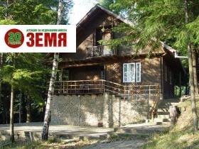 Продажба на имоти в с. Градище, област Габрово - изображение 7 