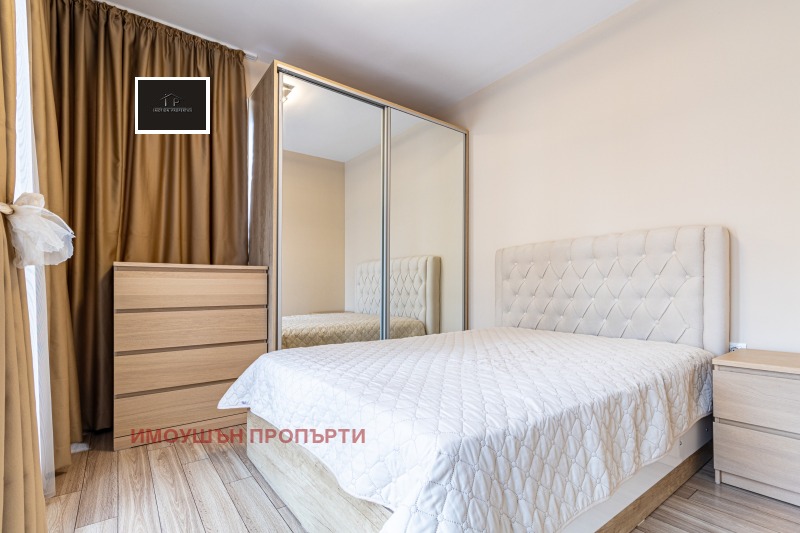 Продава 3-СТАЕН, град София, Витоша • 247000 € / 483090.01 лв. • 21092975 1 — Holmes.bg Продава 3-СТАЕН, град София, Витоша • 247000 € / 483090.01 лв. • 21092975 1
