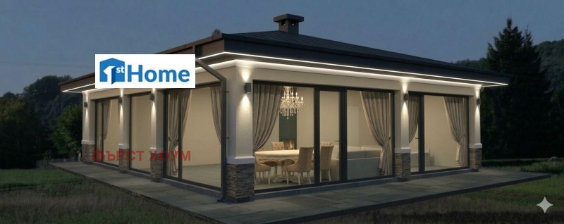 Продава КЪЩА, град София, Република 2 • 450000 € / 880123.50 лв. • 56616025 1 — Holmes.bg Продава КЪЩА, град София, Република 2 • 450000 € / 880123.50 лв. • 56616025 1