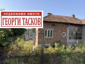 Продава Къща, с. Острица