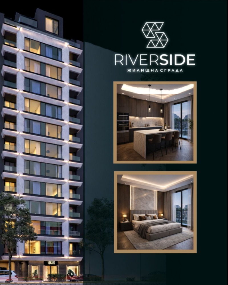 Продава 2-СТАЕН, град София, Зона Б-19 • 133300 € / 260712.14 лв. • 23802475 1 — Holmes.bg Продава 2-СТАЕН, град София, Зона Б-19 • 133300 € / 260712.14 лв. • 23802475 1