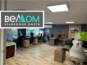 Обява Продава ОФИС,град Варна, Център