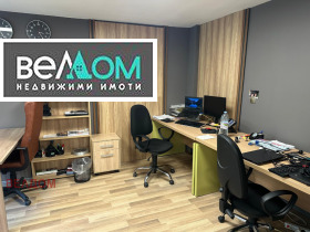 Обява Продава ОФИС,град Варна, Център>