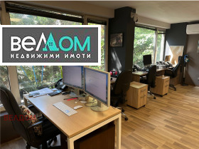 Обява Продава ОФИС,град Варна, Център