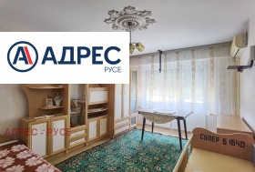 1-СТАЕН, 38 m2 - Holmes.bg 1-СТАЕН, 38 m2