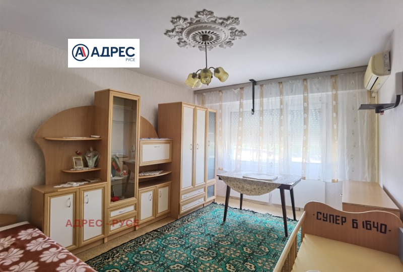 Продава 1-СТАЕН, град Русе, Дружба 1 • 72500 € • 62723490 1 — Holmes.bg Продава 1-СТАЕН, град Русе, Дружба 1 • 72500 € • 62723490 1