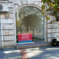 Продава МАГАЗИН, град Варна, Център • 620000 € / 1212614.60 лв. • 14331521 13 — Holmes.bg Продава МАГАЗИН, град Варна, Център • 620000 € / 1212614.60 лв. • 14331521 13