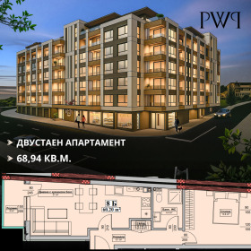 Продава 2-стаен, град Велико Търново