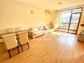 3-СТАЕН, 65 m2 - Holmes.bg 3-СТАЕН, 65 m2
