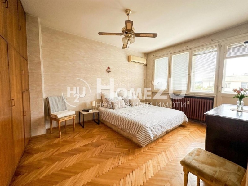 Продава 2-СТАЕН, град София, Център • 129990 € / 254238.34 лв. • 38656753 1 — Holmes.bg Продава 2-СТАЕН, град София, Център • 129990 € / 254238.34 лв. • 38656753 1