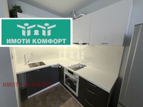 Продава 2-стаен, град София