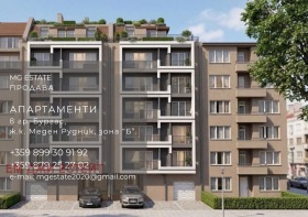 2-СТАЕН, 65 m2 - Holmes.bg 2-СТАЕН, 65 m2