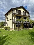 Продава КЪЩА, град Перник, Бела вода • 299000 € / 584793.17 лв. • 15849054 1 — Holmes.bg Продава КЪЩА, град Перник, Бела вода • 299000 € / 584793.17 лв. • 15849054 1