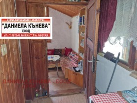 Обява Продава ВИЛА,с. Басарбово, област Русе