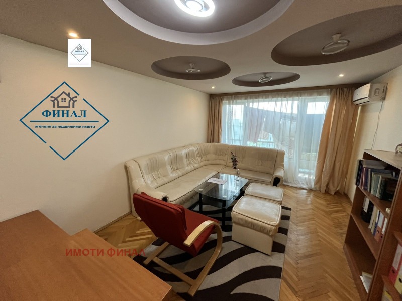 Продава 3-СТАЕН, град Шумен, Тракия • 135000 € / 264037.05 лв. • 14234229 1 — Holmes.bg Продава 3-СТАЕН, град Шумен, Тракия • 135000 € / 264037.05 лв. • 14234229 1