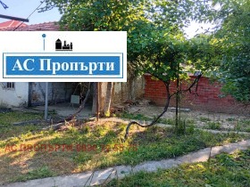 Обява Продава КЪЩА,с. Малки Искър, област София