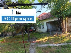 Обява Продава КЪЩА,с. Малки Искър, област София>