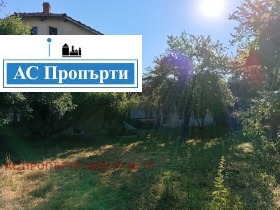 Обява Продава КЪЩА,с. Малки Искър, област София